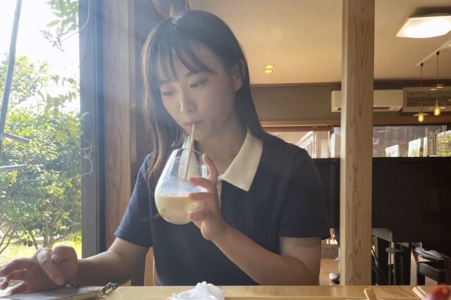 なる